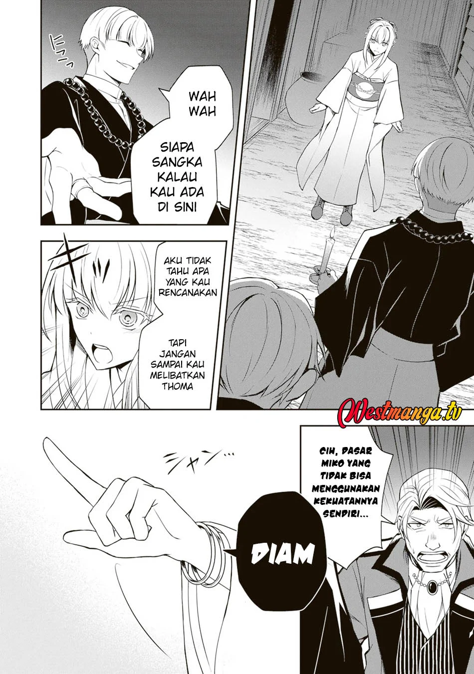 Tsuki no Shirosa wo Shirite Madoromu Chapter 5 - halaman 46