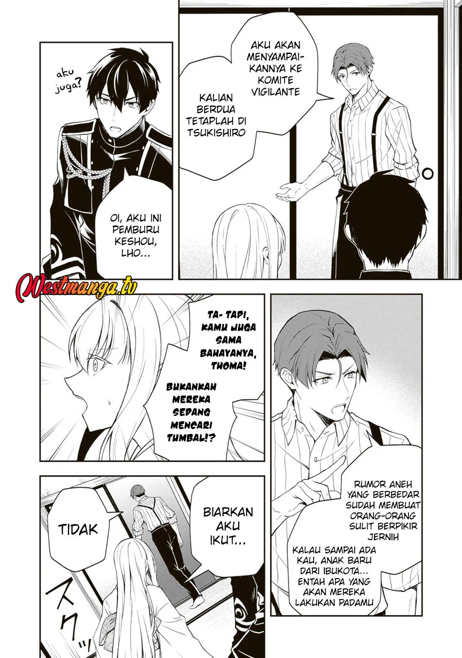 Tsuki no Shirosa wo Shirite Madoromu Chapter 5 - halaman 8