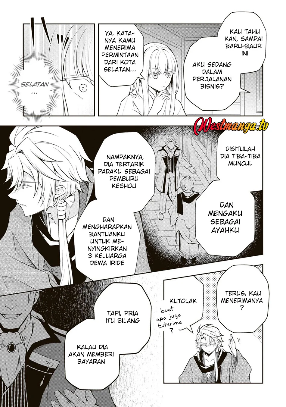 Tsuki no Shirosa wo Shirite Madoromu Chapter 6 - halaman 10
