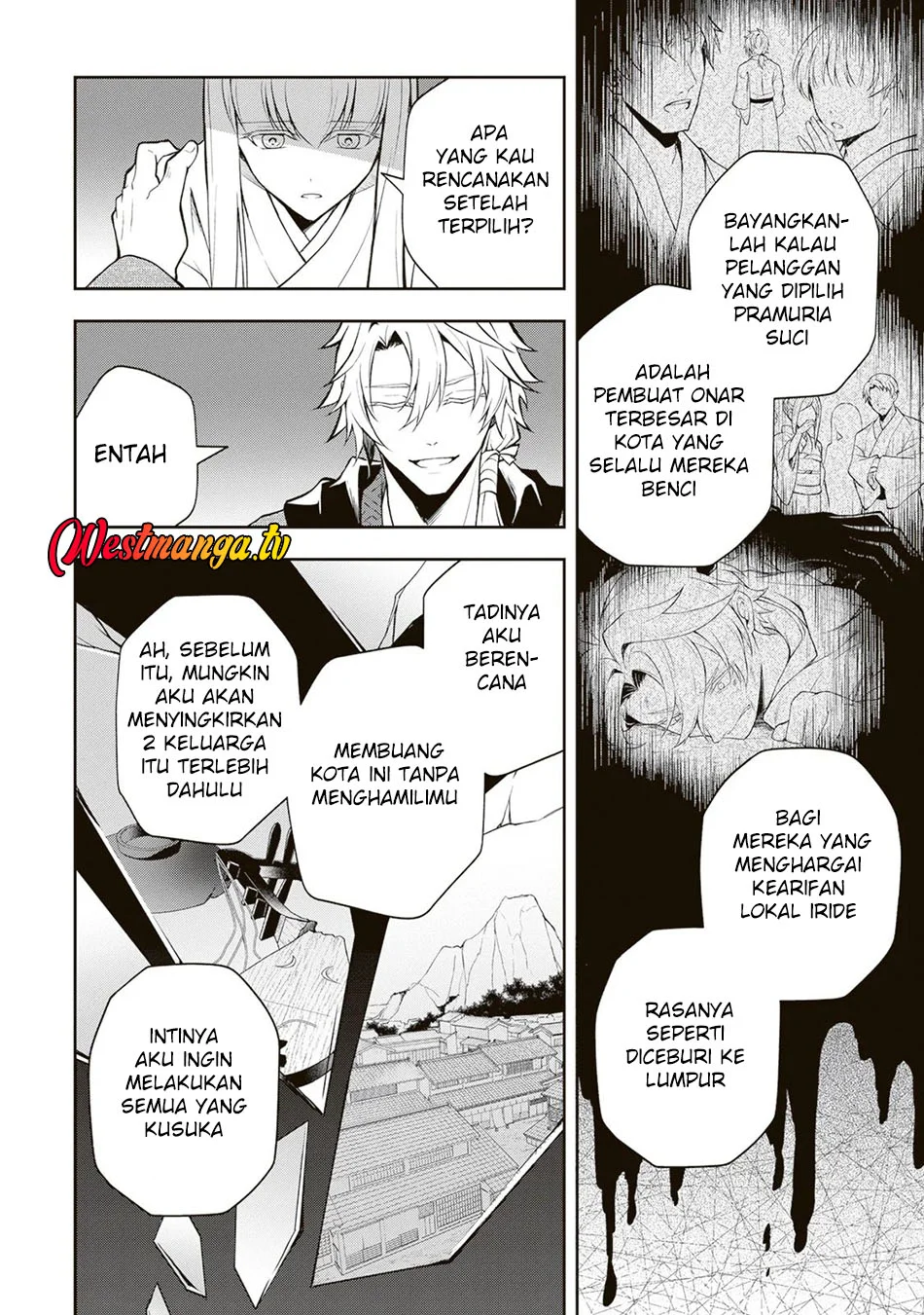 Tsuki no Shirosa wo Shirite Madoromu Chapter 6 - halaman 13