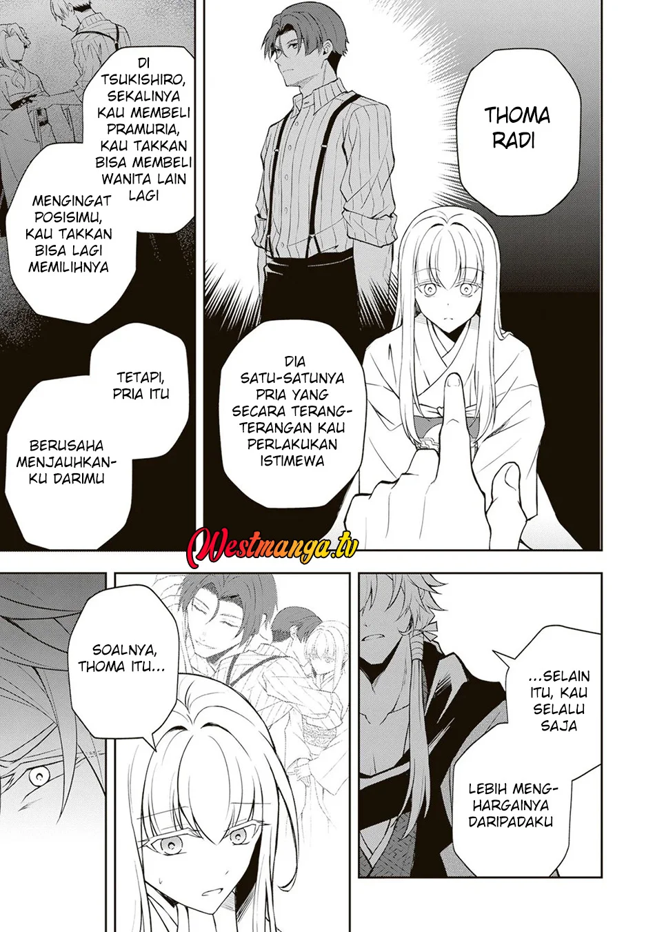 Tsuki no Shirosa wo Shirite Madoromu Chapter 6 - halaman 16