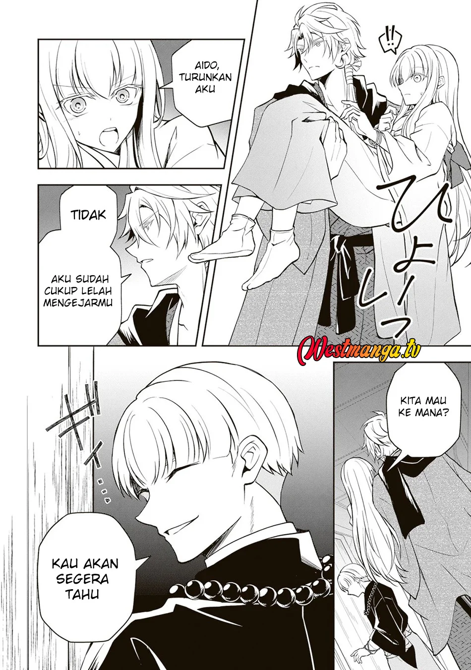 Tsuki no Shirosa wo Shirite Madoromu Chapter 6 - halaman 19