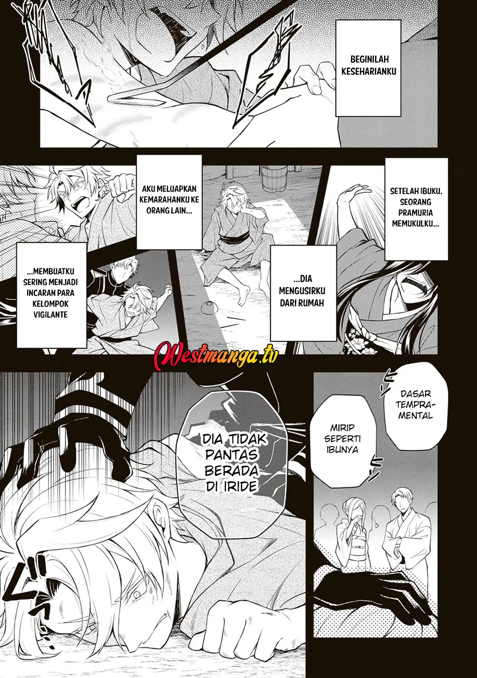 Tsuki no Shirosa wo Shirite Madoromu Chapter 6 - halaman 2