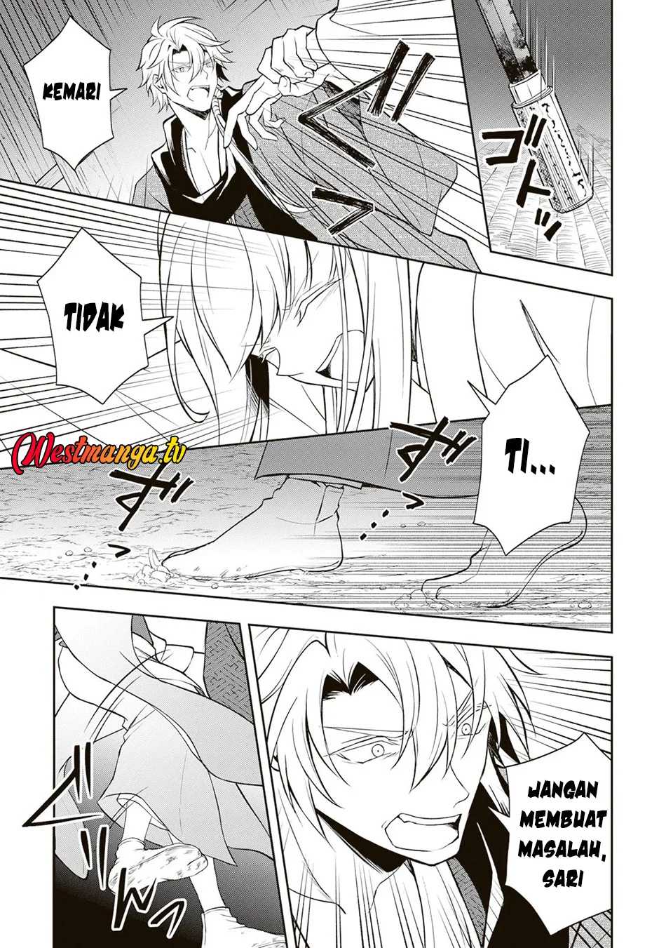 Tsuki no Shirosa wo Shirite Madoromu Chapter 6 - halaman 24