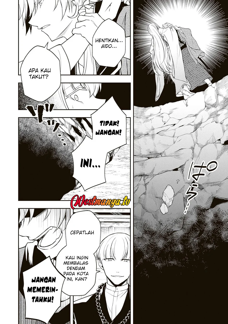 Tsuki no Shirosa wo Shirite Madoromu Chapter 6 - halaman 25