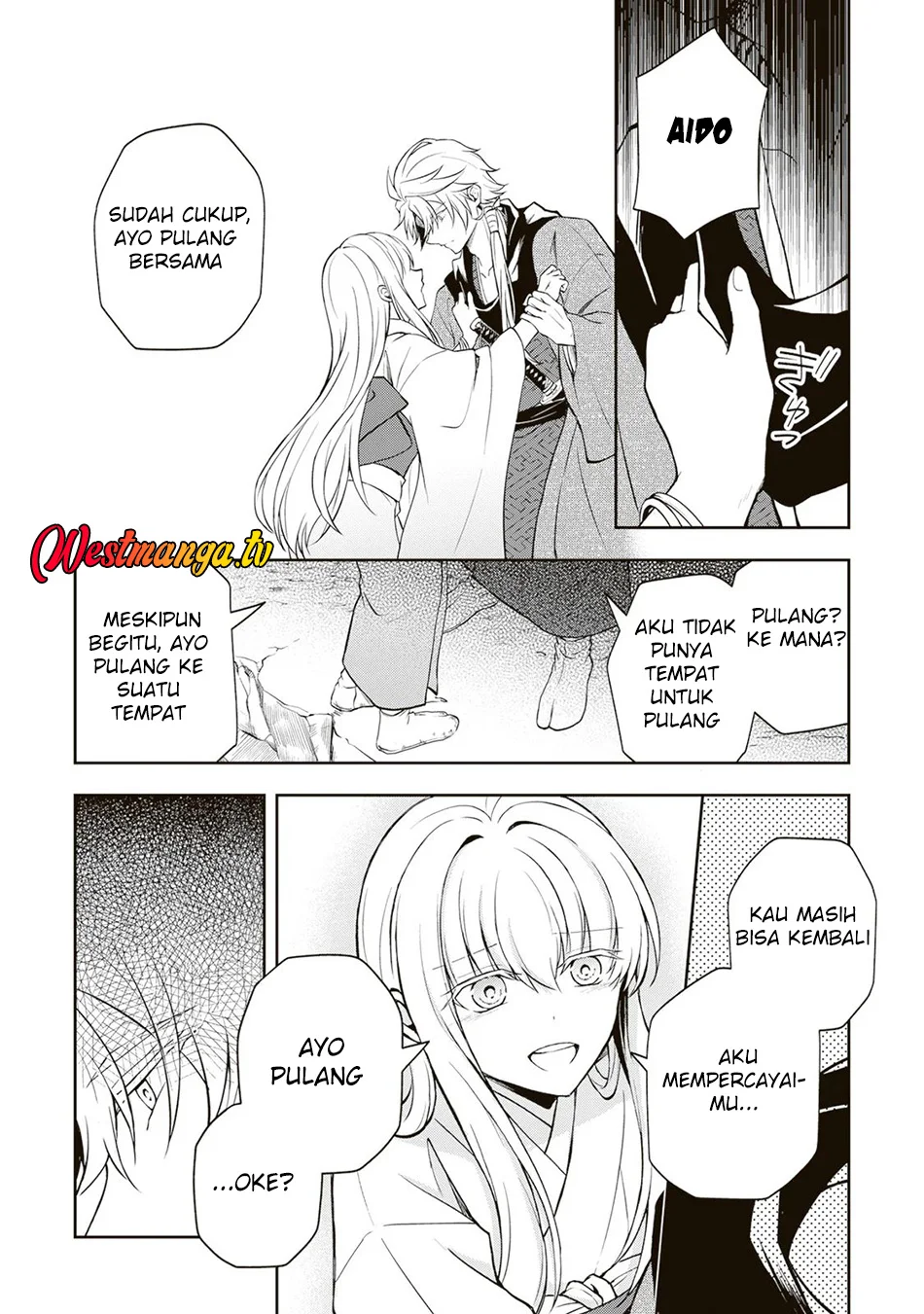 Tsuki no Shirosa wo Shirite Madoromu Chapter 6 - halaman 26