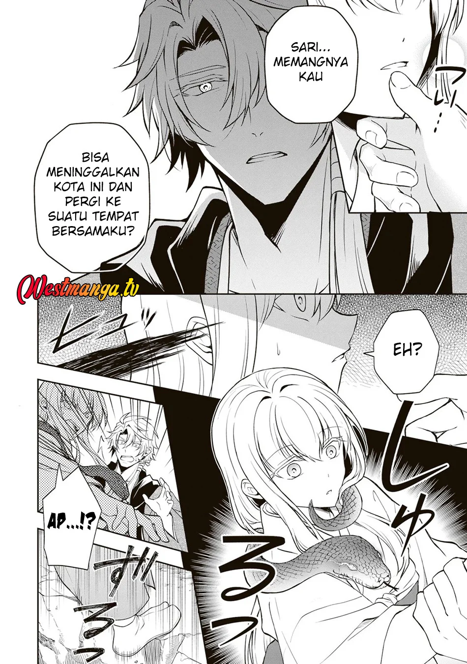 Tsuki no Shirosa wo Shirite Madoromu Chapter 6 - halaman 27