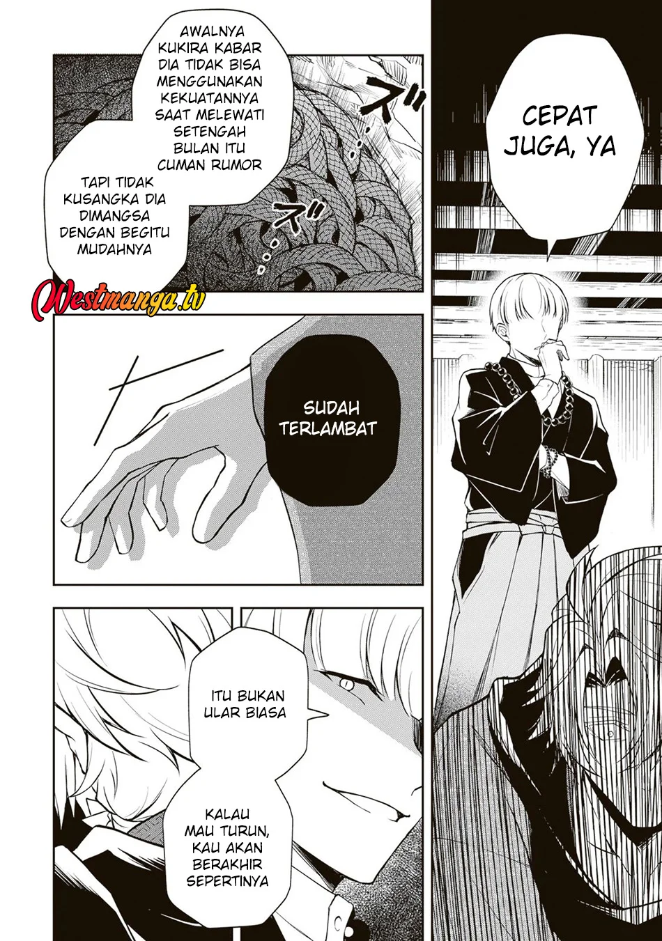 Tsuki no Shirosa wo Shirite Madoromu Chapter 6 - halaman 31