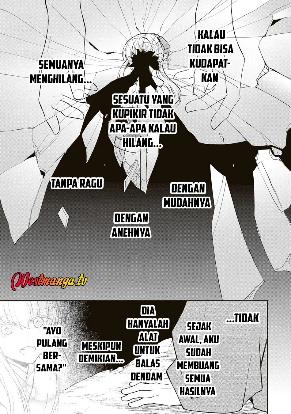 Tsuki no Shirosa wo Shirite Madoromu Chapter 6 - halaman 32