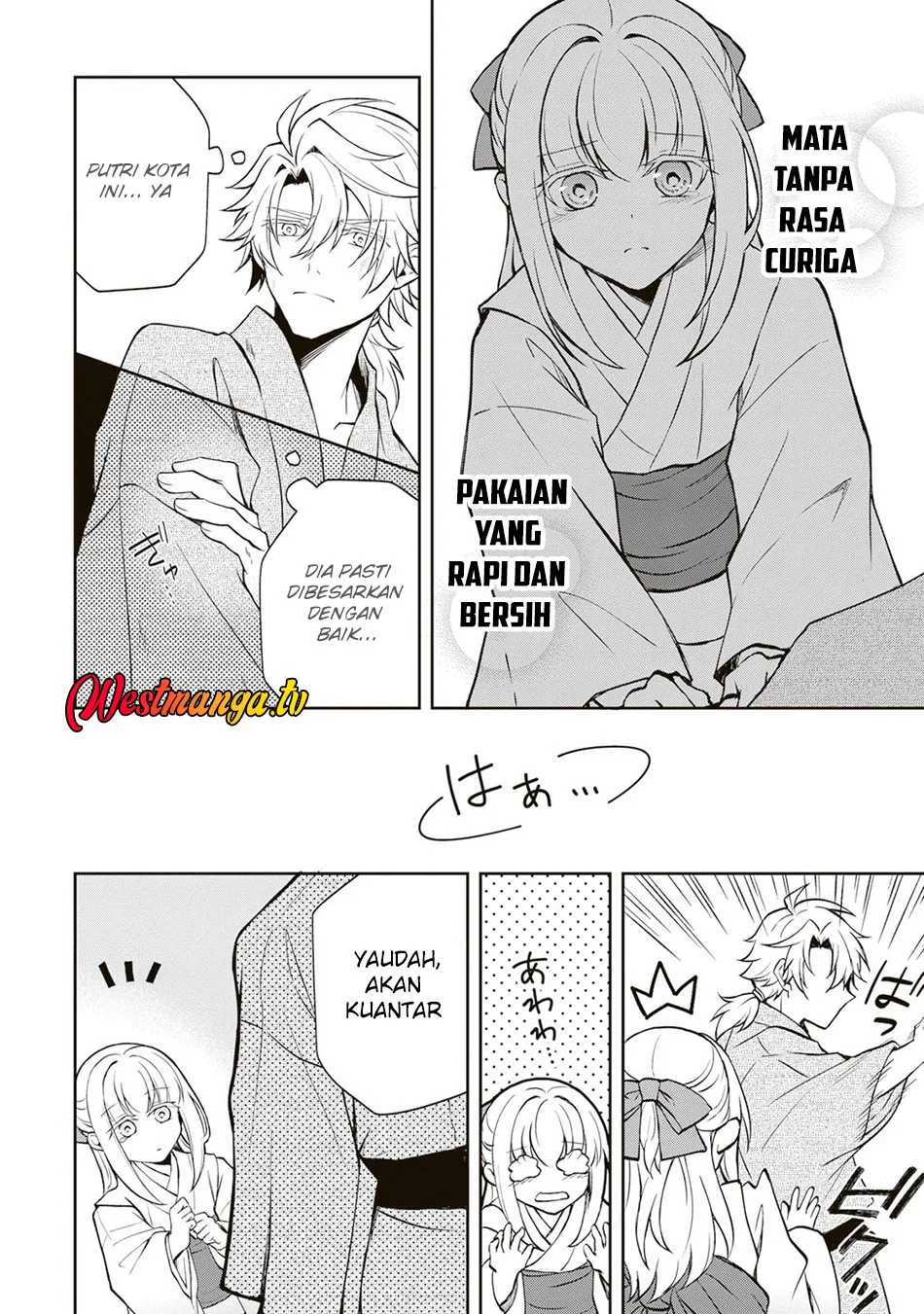 Tsuki no Shirosa wo Shirite Madoromu Chapter 6 - halaman 5