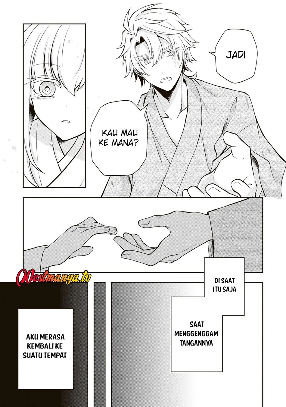 Tsuki no Shirosa wo Shirite Madoromu Chapter 6 - halaman 6
