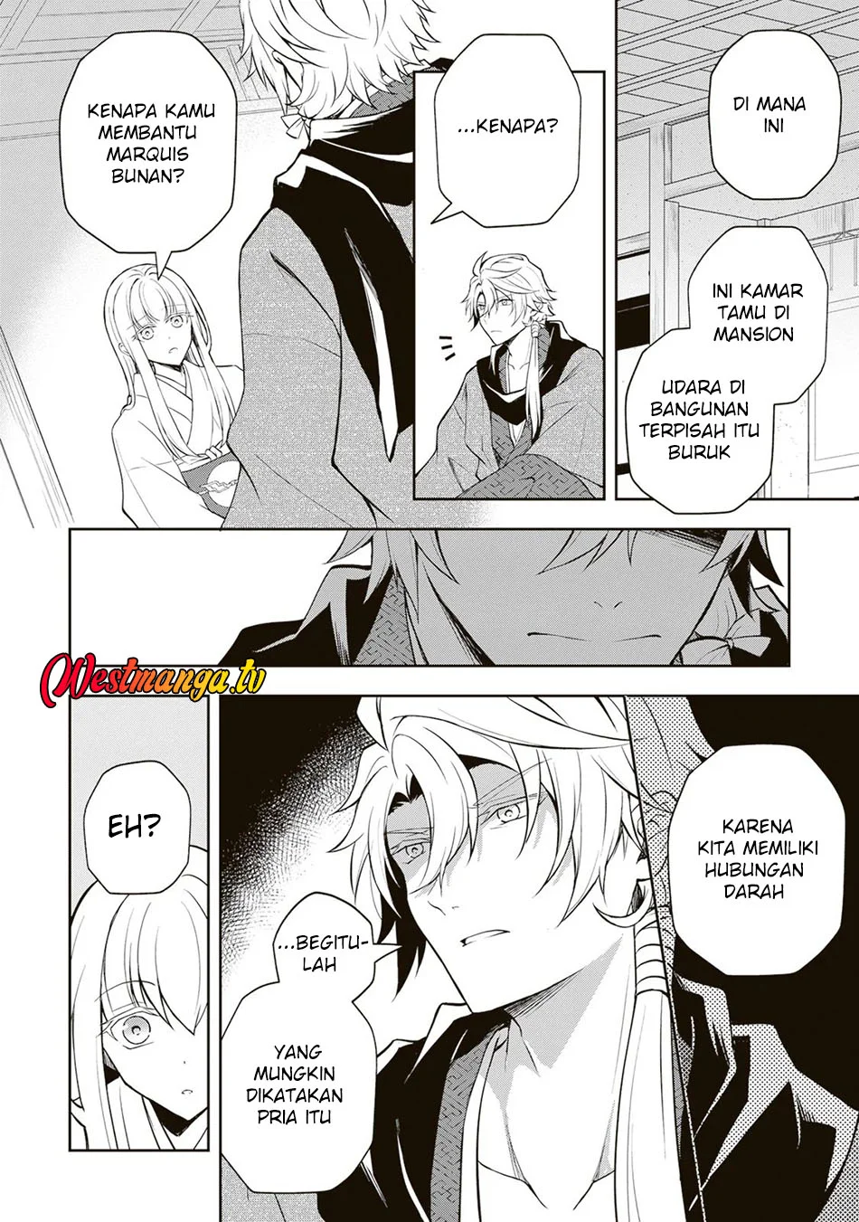 Tsuki no Shirosa wo Shirite Madoromu Chapter 6 - halaman 9