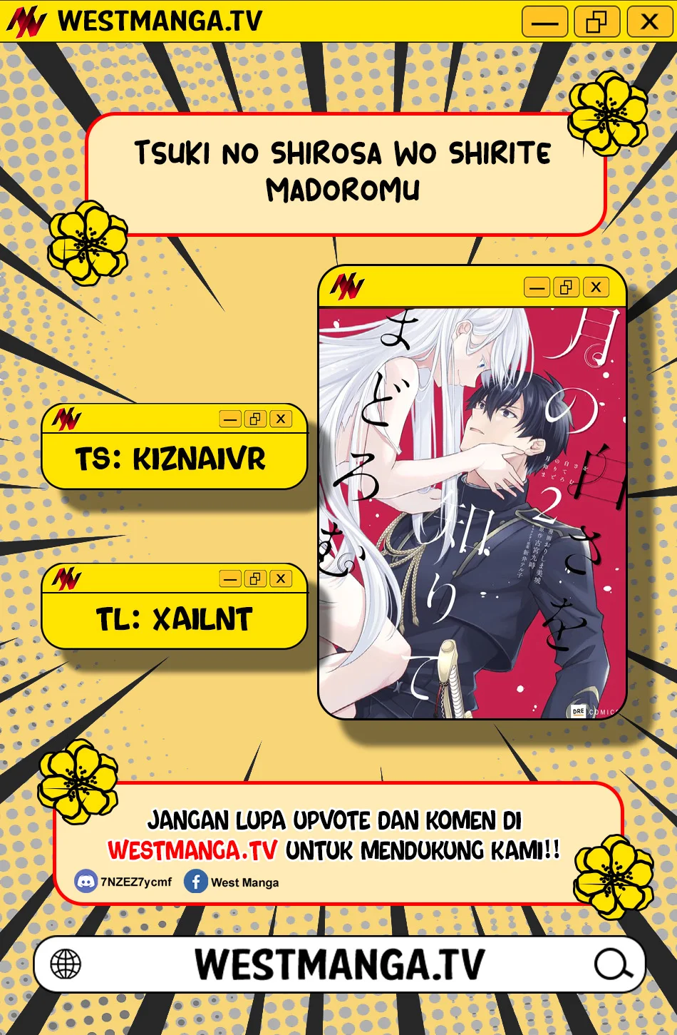 Tsuki no Shirosa wo Shirite Madoromu Chapter 7 - halaman 1
