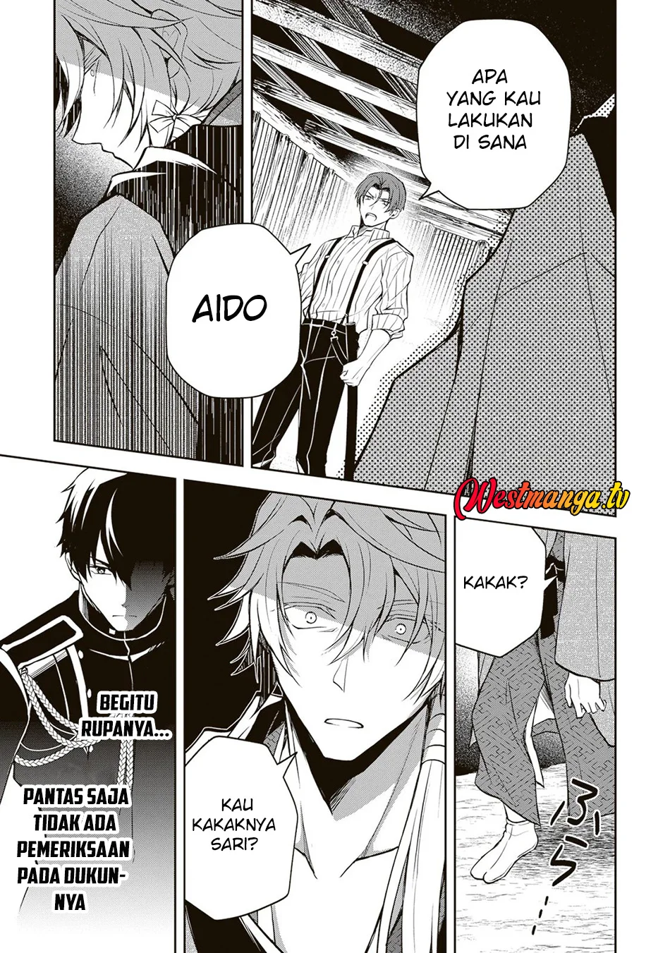 Tsuki no Shirosa wo Shirite Madoromu Chapter 7 - halaman 10