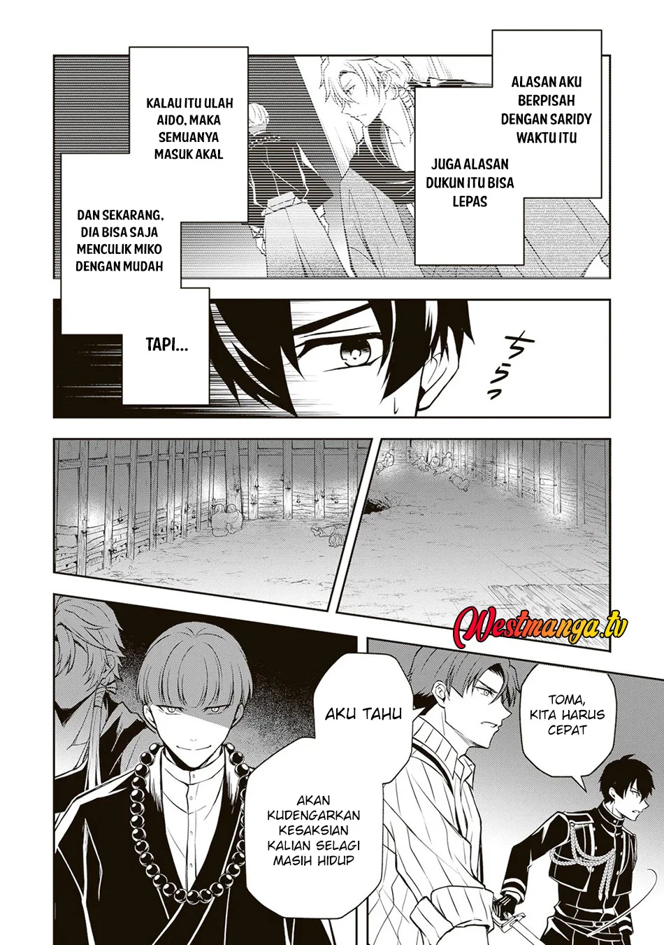 Tsuki no Shirosa wo Shirite Madoromu Chapter 7 - halaman 11