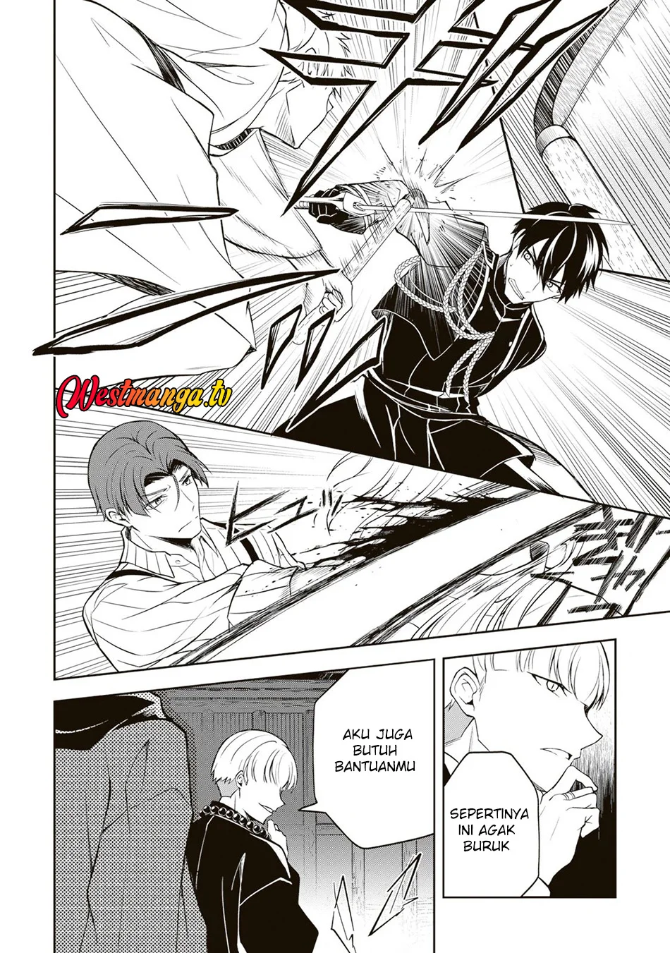 Tsuki no Shirosa wo Shirite Madoromu Chapter 7 - halaman 13