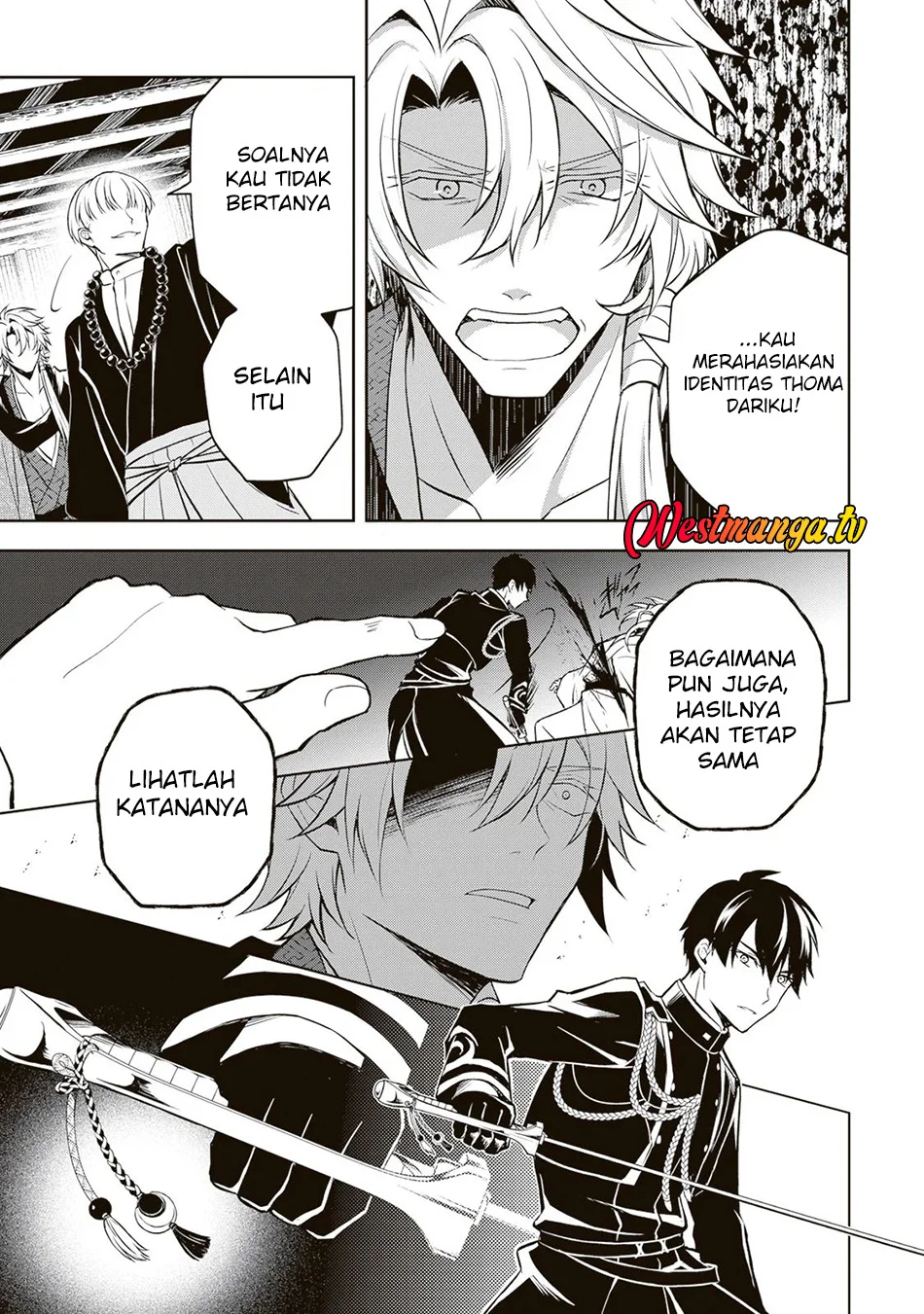 Tsuki no Shirosa wo Shirite Madoromu Chapter 7 - halaman 14
