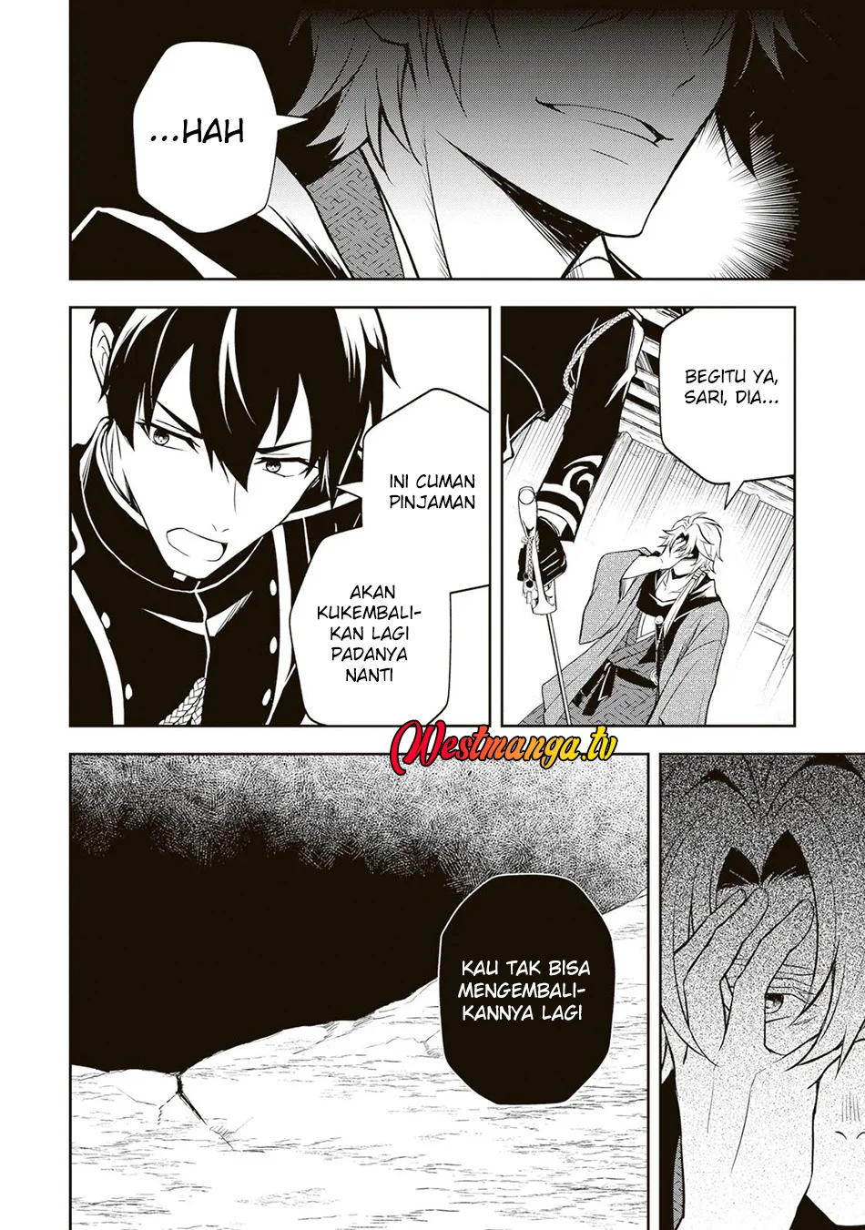Tsuki no Shirosa wo Shirite Madoromu Chapter 7 - halaman 15