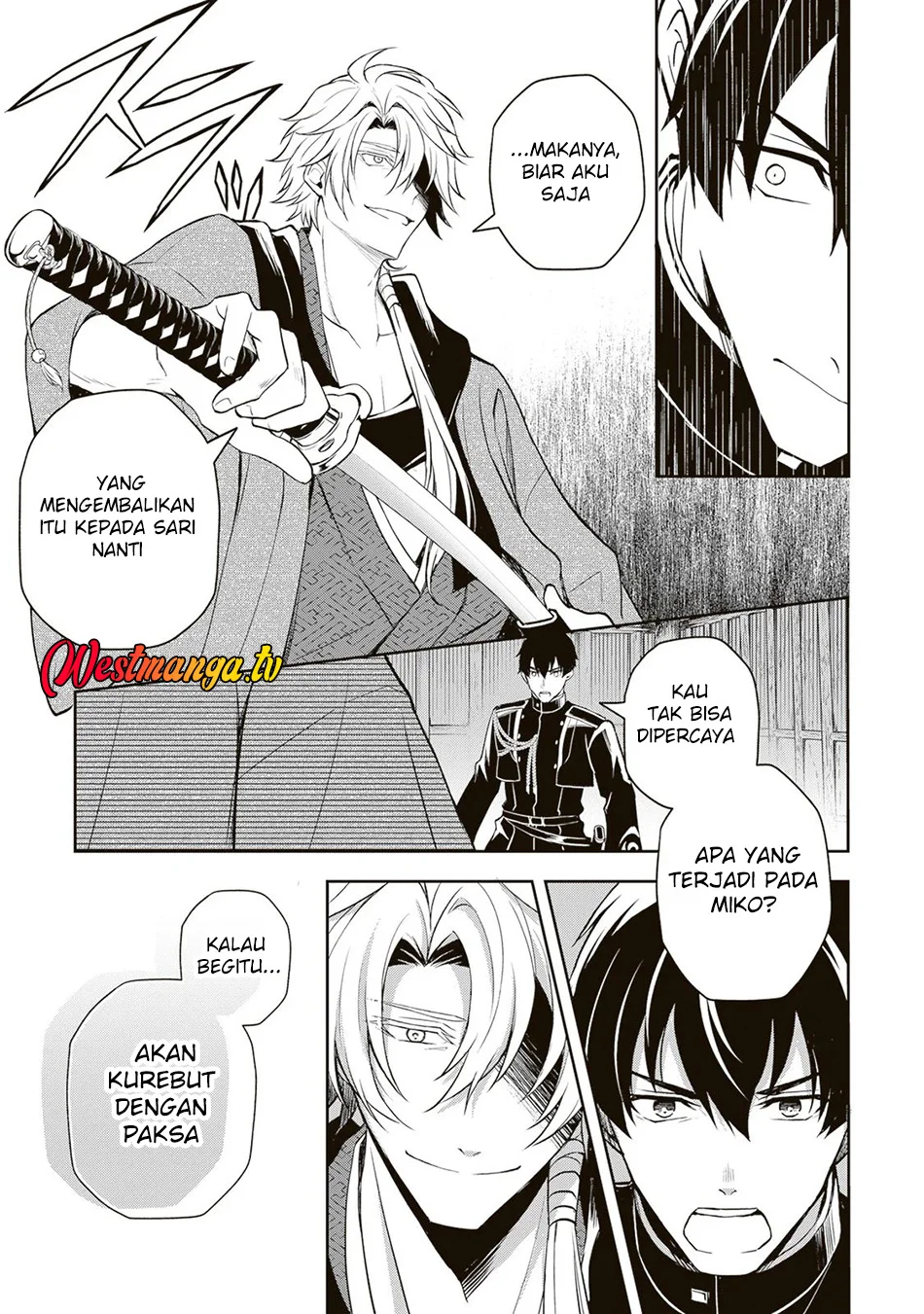 Tsuki no Shirosa wo Shirite Madoromu Chapter 7 - halaman 16
