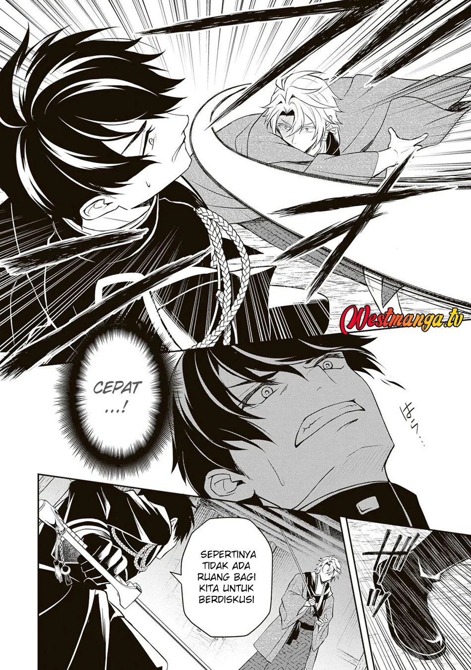 Tsuki no Shirosa wo Shirite Madoromu Chapter 7 - halaman 19
