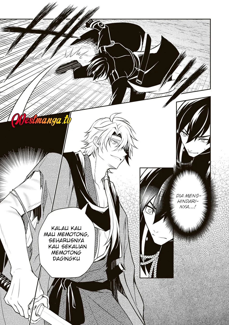 Tsuki no Shirosa wo Shirite Madoromu Chapter 7 - halaman 22