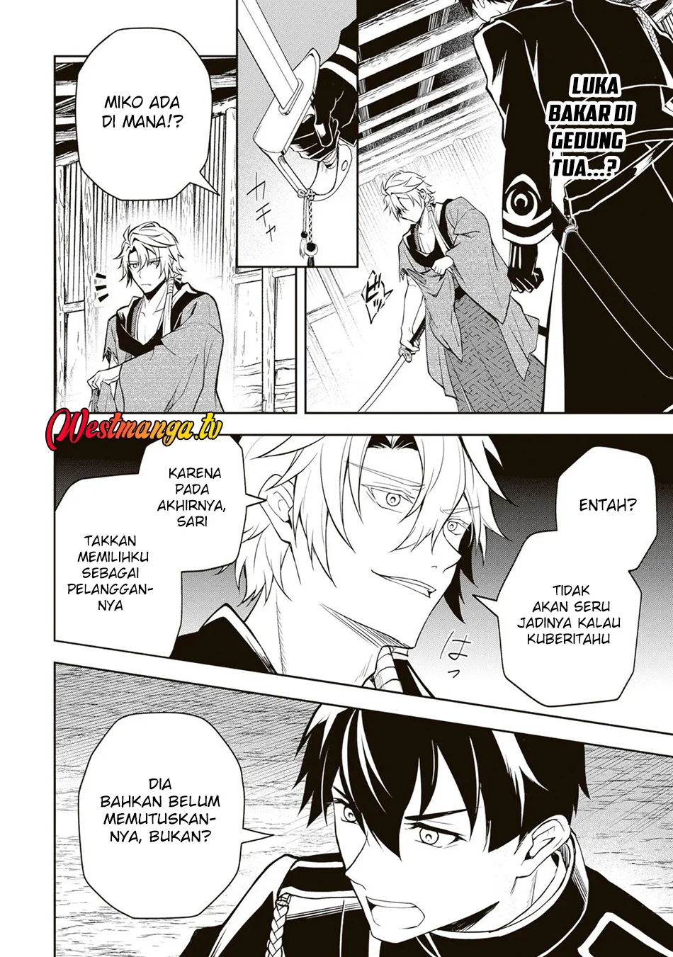 Tsuki no Shirosa wo Shirite Madoromu Chapter 7 - halaman 23