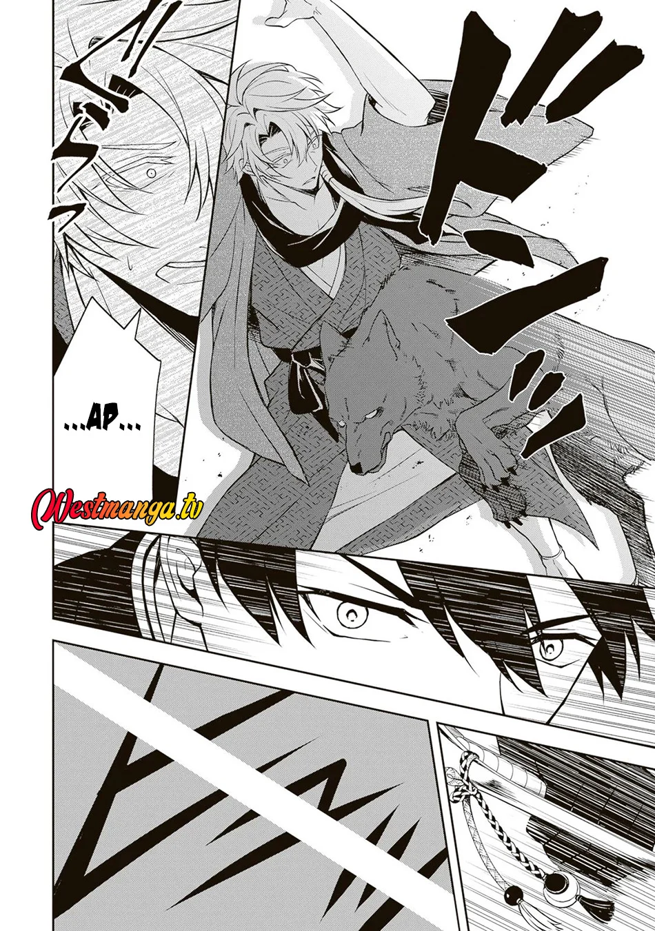 Tsuki no Shirosa wo Shirite Madoromu Chapter 7 - halaman 27