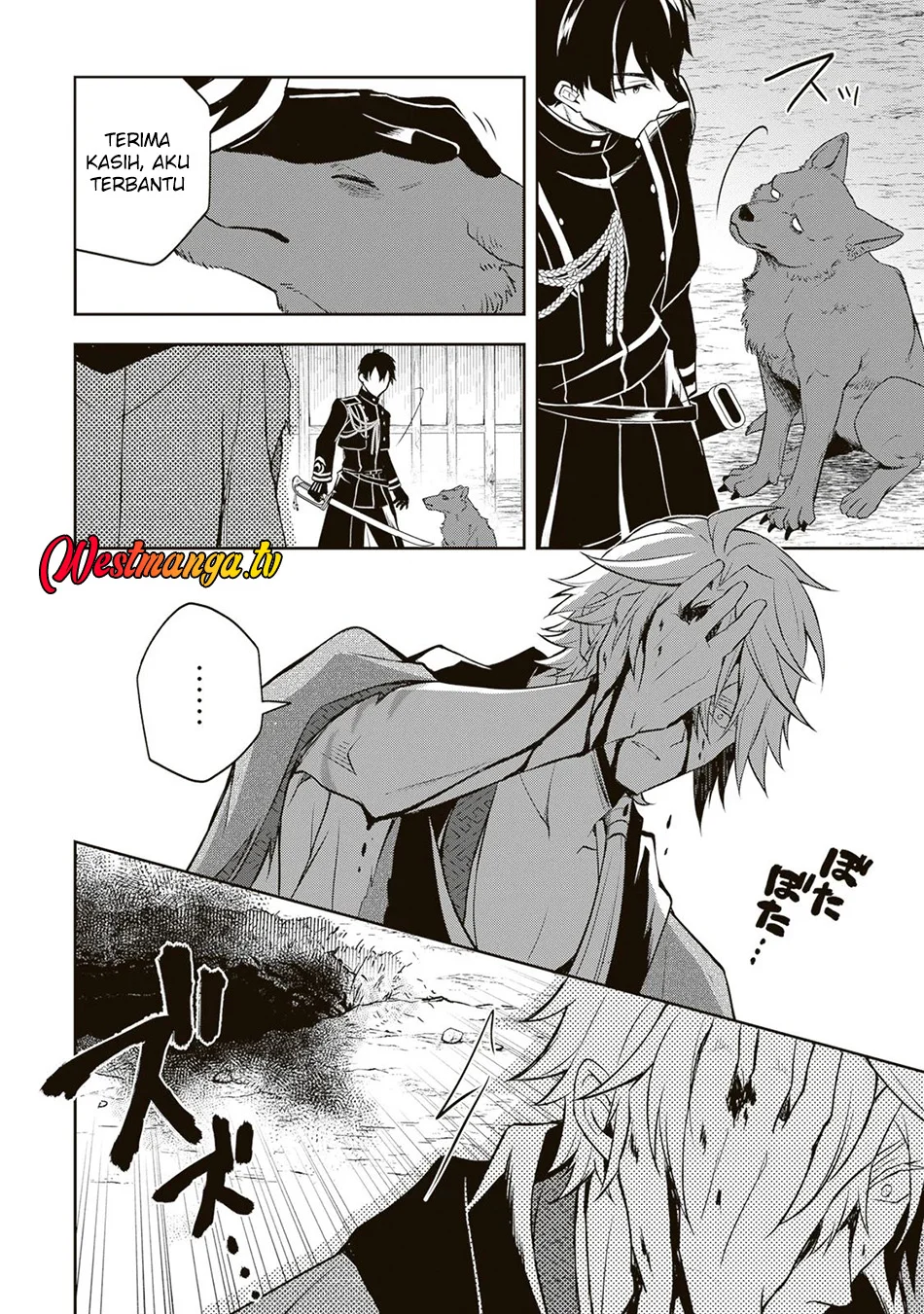 Tsuki no Shirosa wo Shirite Madoromu Chapter 7 - halaman 29
