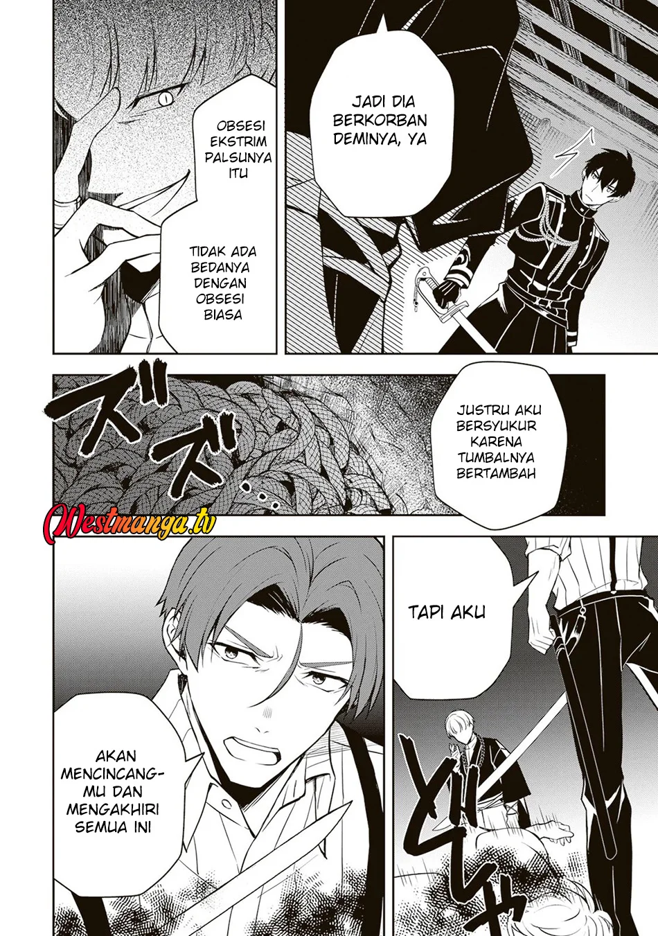 Tsuki no Shirosa wo Shirite Madoromu Chapter 7 - halaman 31