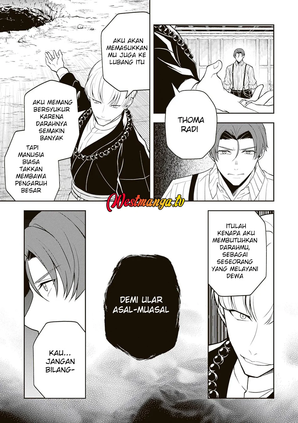 Tsuki no Shirosa wo Shirite Madoromu Chapter 7 - halaman 32