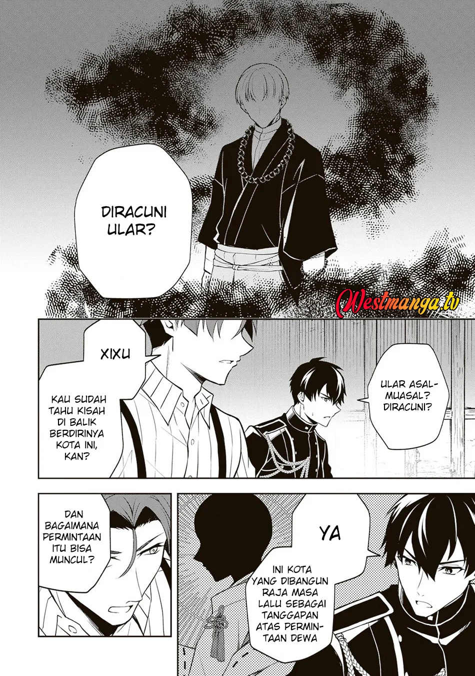 Tsuki no Shirosa wo Shirite Madoromu Chapter 7 - halaman 33