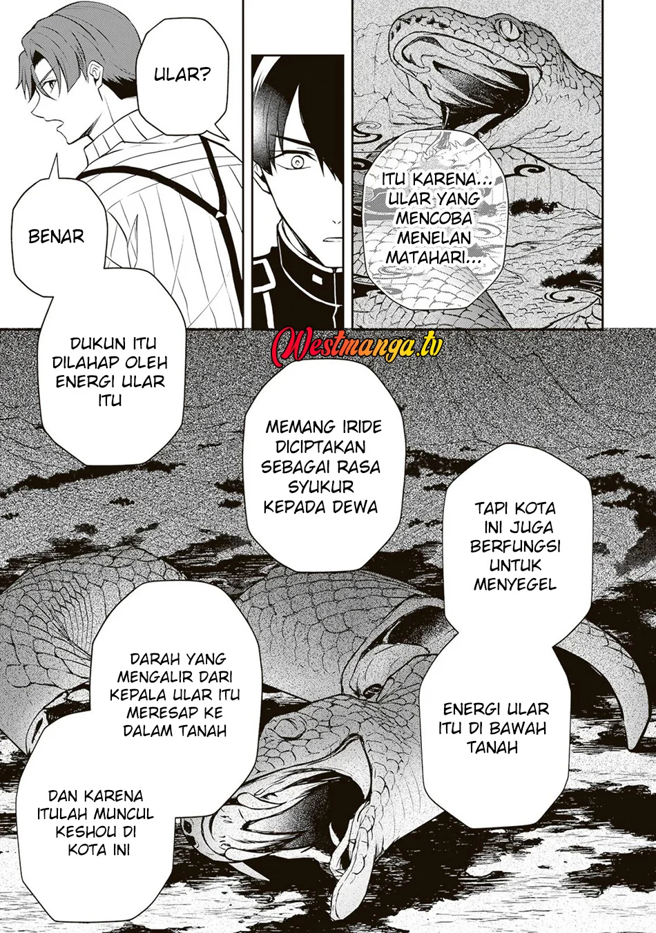 Tsuki no Shirosa wo Shirite Madoromu Chapter 7 - halaman 34
