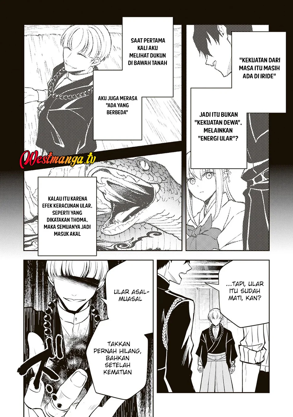 Tsuki no Shirosa wo Shirite Madoromu Chapter 7 - halaman 35