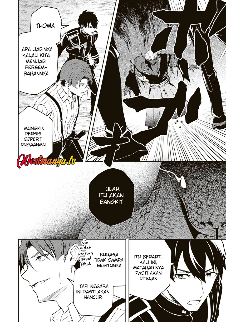 Tsuki no Shirosa wo Shirite Madoromu Chapter 7 - halaman 37