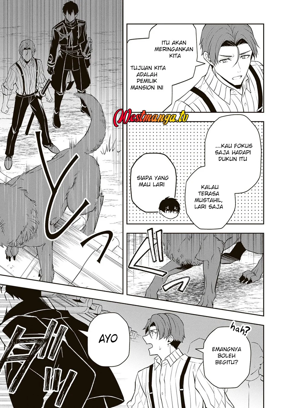 Tsuki no Shirosa wo Shirite Madoromu Chapter 7 - halaman 4