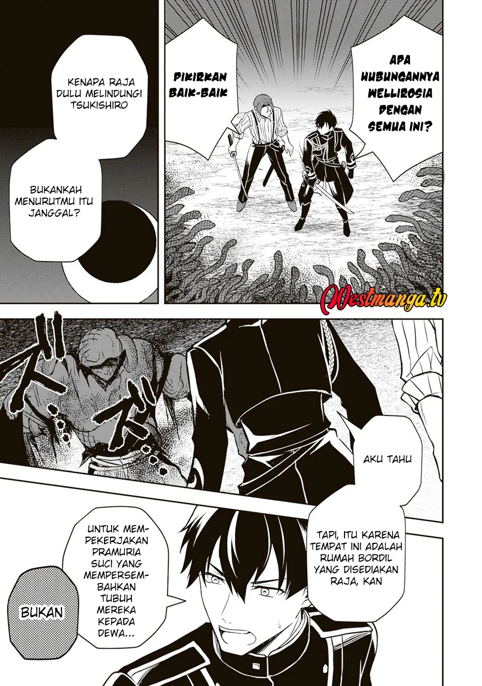 Tsuki no Shirosa wo Shirite Madoromu Chapter 7 - halaman 40