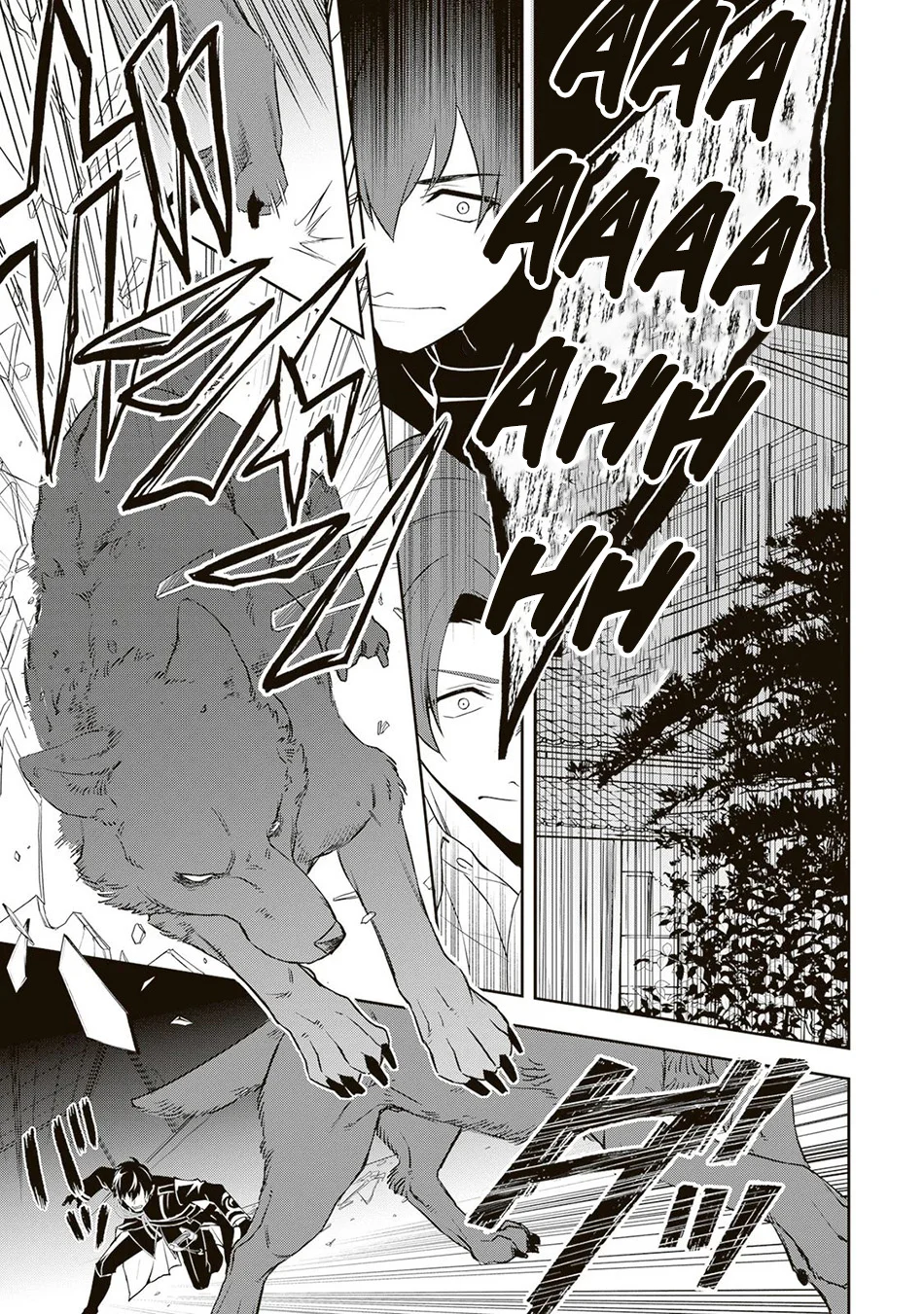 Tsuki no Shirosa wo Shirite Madoromu Chapter 7 - halaman 6