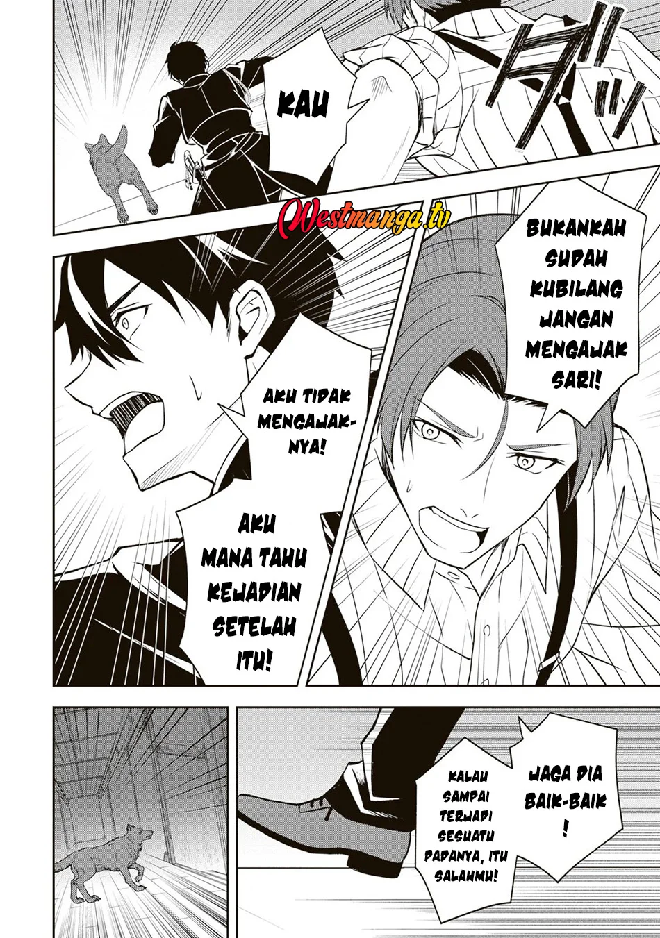 Tsuki no Shirosa wo Shirite Madoromu Chapter 7 - halaman 7
