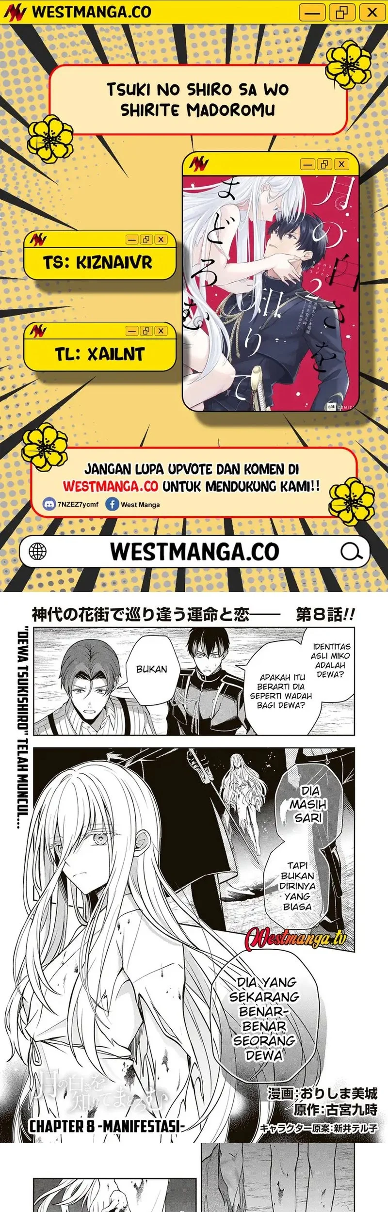 Tsuki no Shirosa wo Shirite Madoromu Chapter 8 - halaman 1