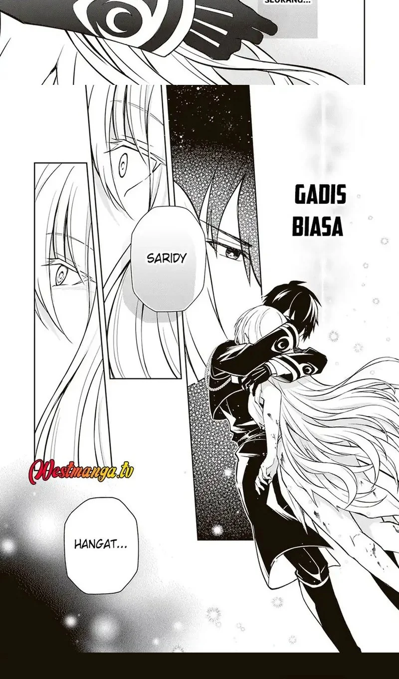 Tsuki no Shirosa wo Shirite Madoromu Chapter 8 - halaman 12