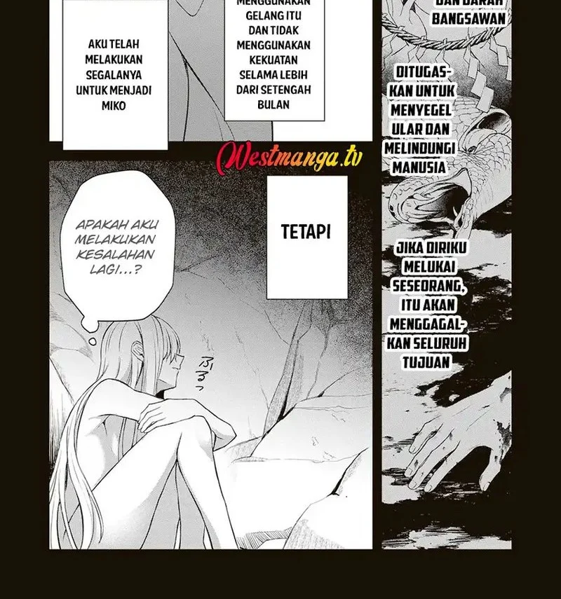 Tsuki no Shirosa wo Shirite Madoromu Chapter 8 - halaman 14