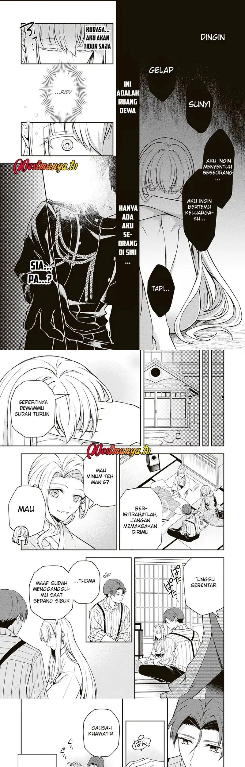 Tsuki no Shirosa wo Shirite Madoromu Chapter 8 - halaman 15