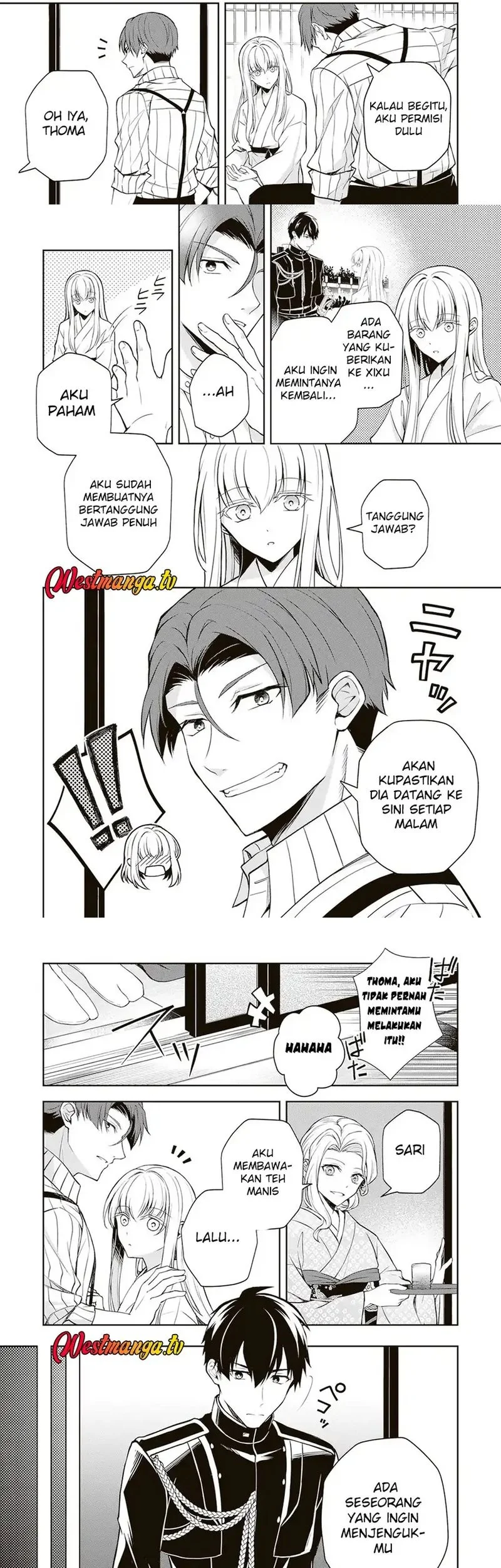 Tsuki no Shirosa wo Shirite Madoromu Chapter 8 - halaman 17
