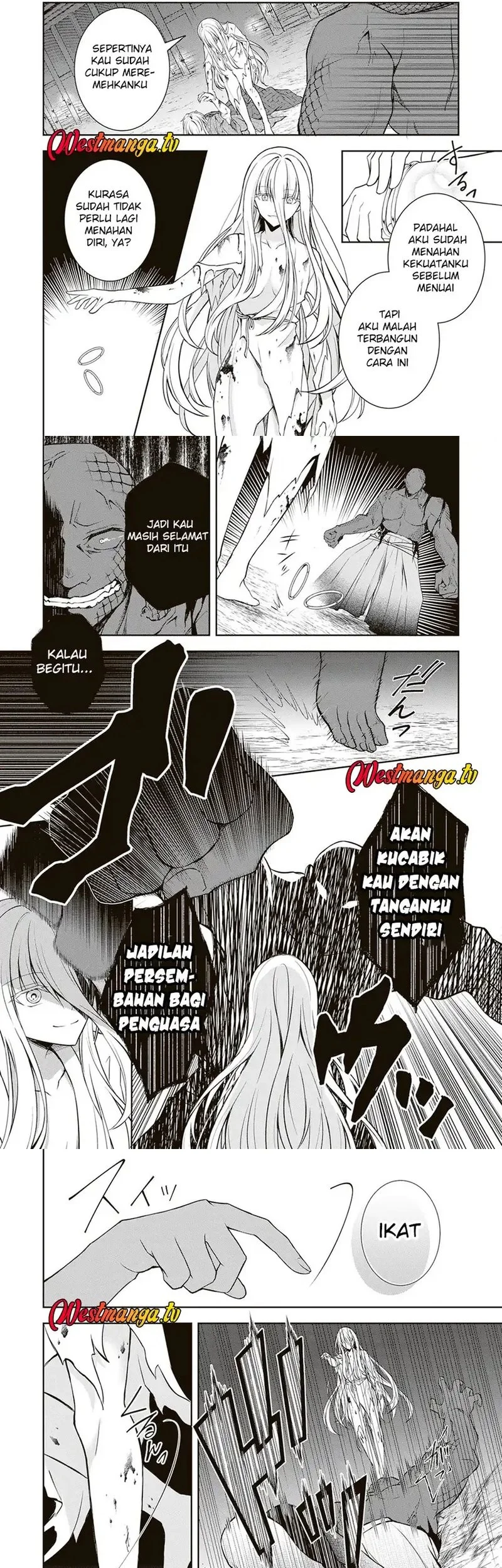 Tsuki no Shirosa wo Shirite Madoromu Chapter 8 - halaman 3