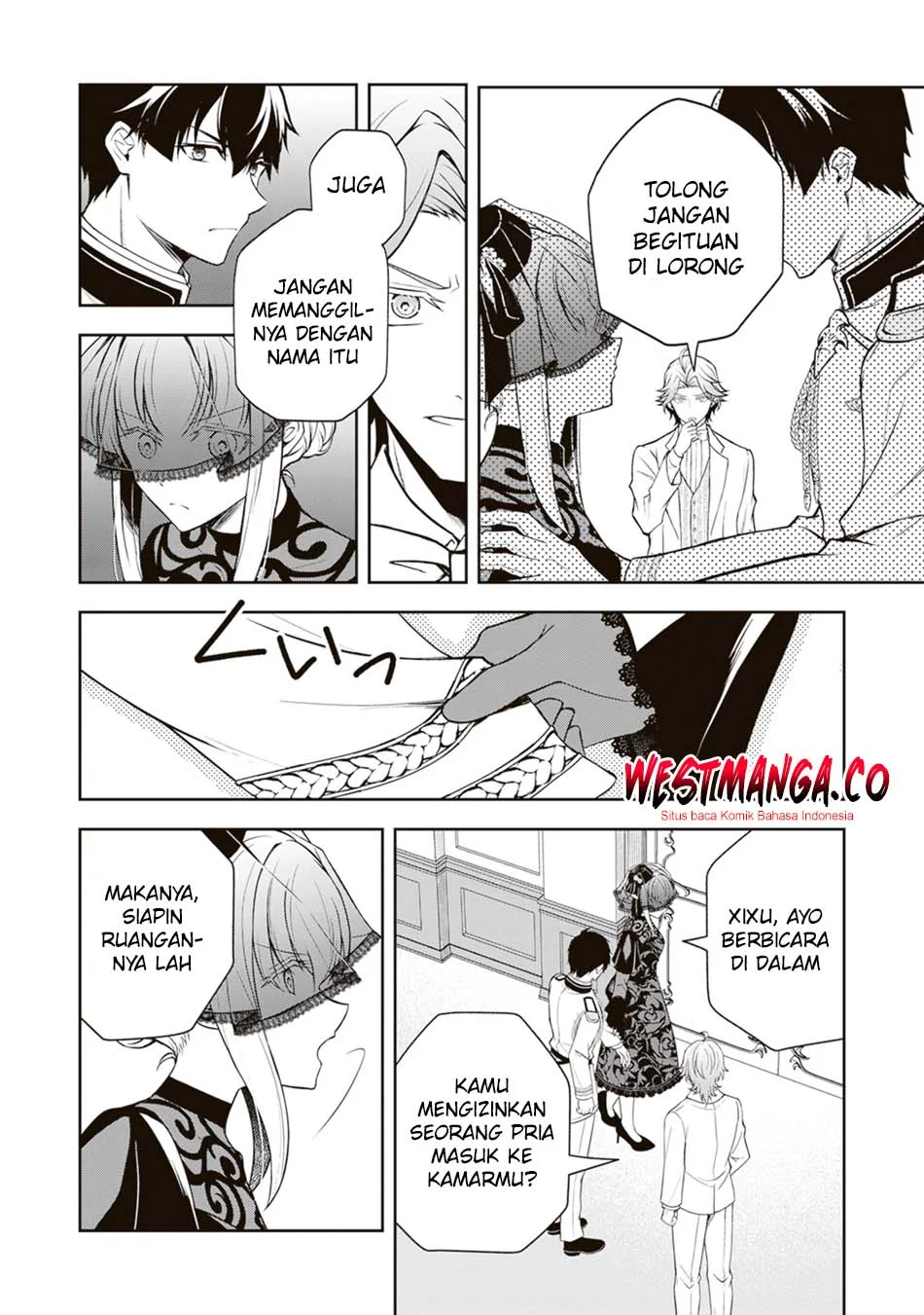 Tsuki no Shirosa wo Shirite Madoromu Chapter 9 - halaman 12