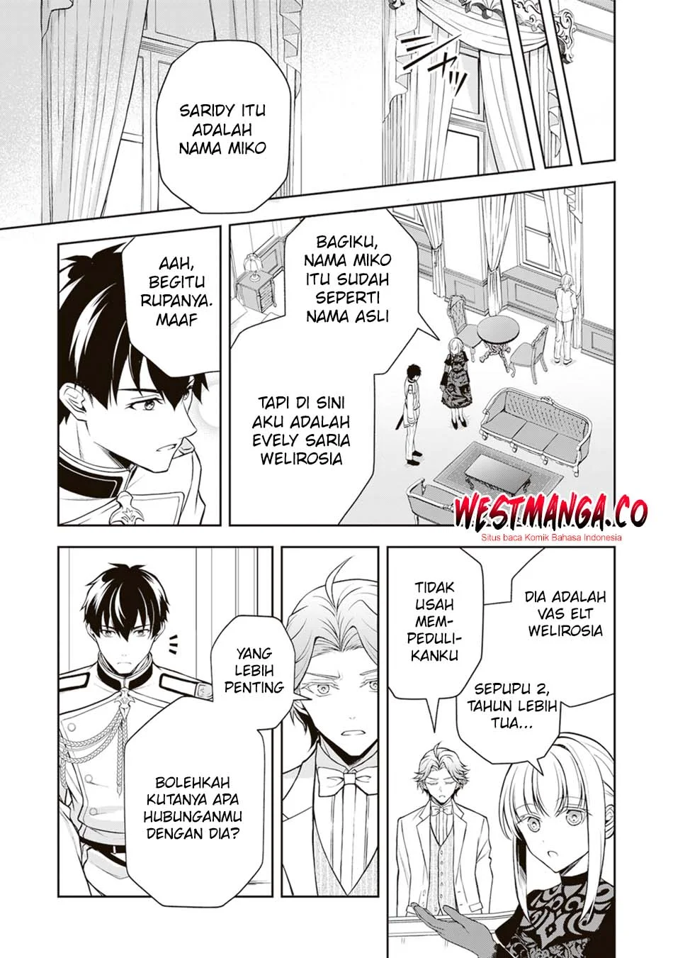 Tsuki no Shirosa wo Shirite Madoromu Chapter 9 - halaman 13