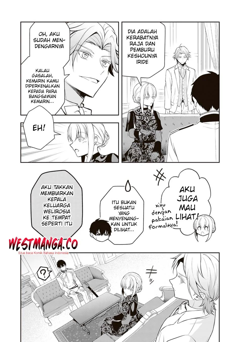 Tsuki no Shirosa wo Shirite Madoromu Chapter 9 - halaman 14