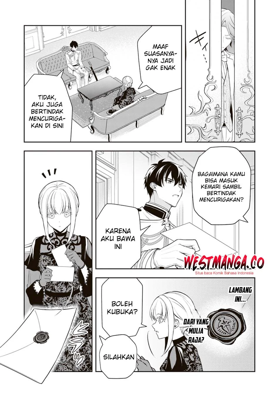 Tsuki no Shirosa wo Shirite Madoromu Chapter 9 - halaman 15