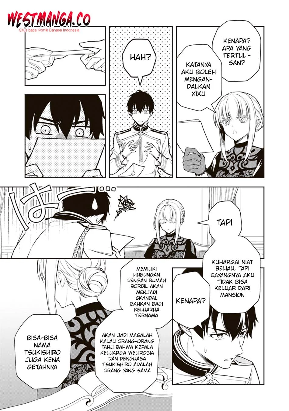 Tsuki no Shirosa wo Shirite Madoromu Chapter 9 - halaman 17