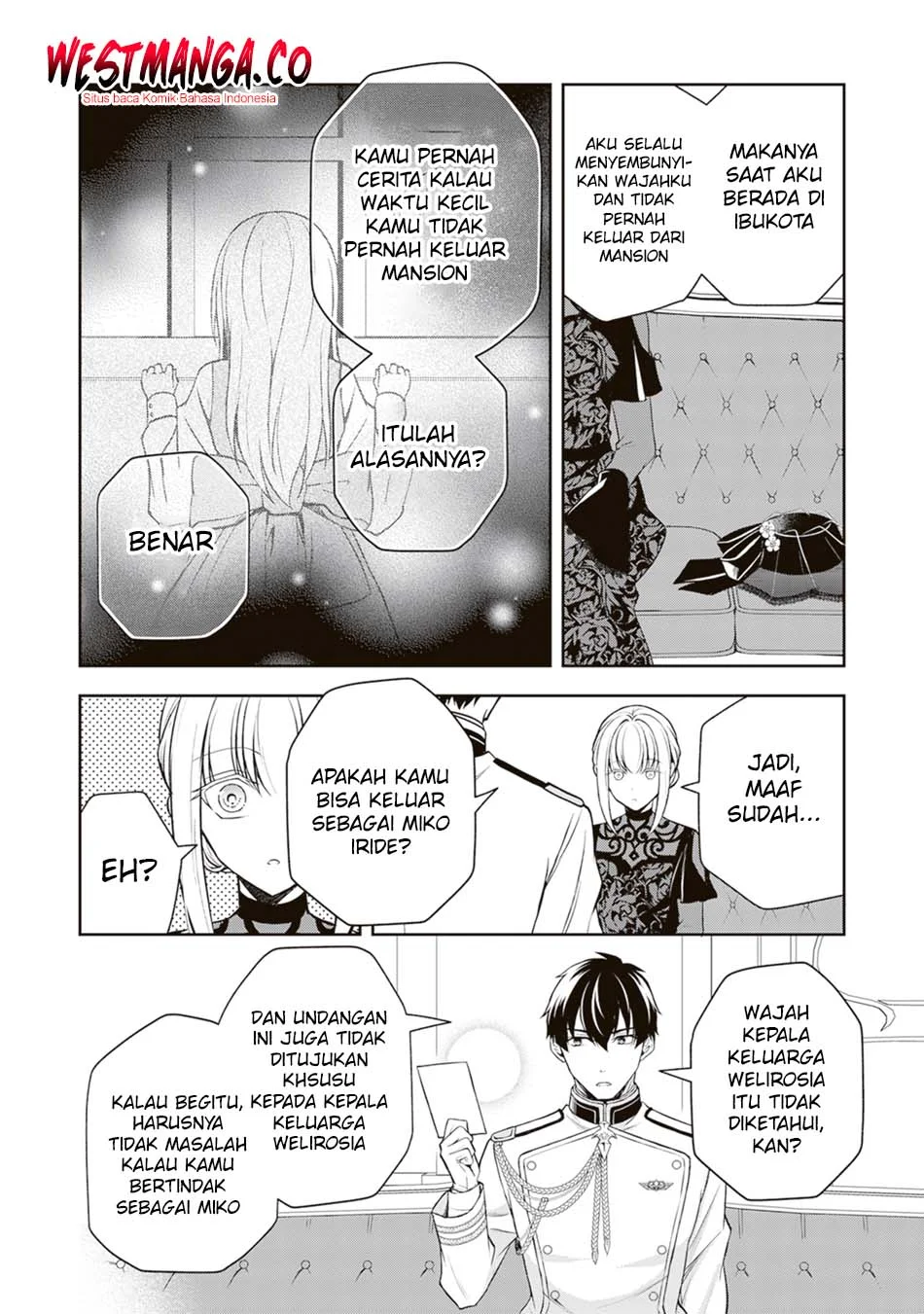 Tsuki no Shirosa wo Shirite Madoromu Chapter 9 - halaman 18